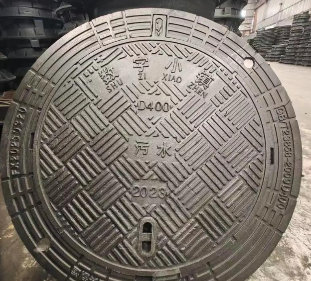 朝天球墨铸铁防沉降井盖展示